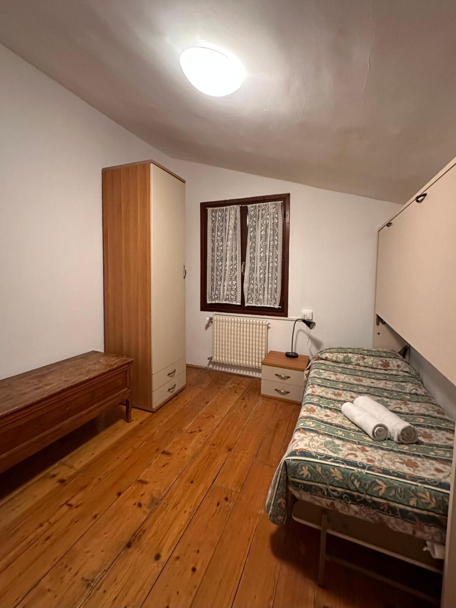 Amdg Hostal *